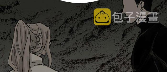 东邻西厢是什么意思漫画,第五十二话 一点也不像2图