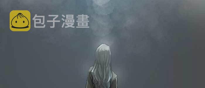 东邻西厢车图漫画,第四十一话 另想办法1图