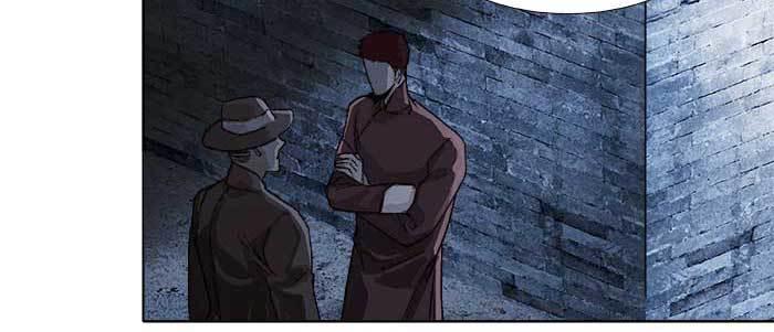 东邻西厢103完整漫画,第六十话 歧路2图