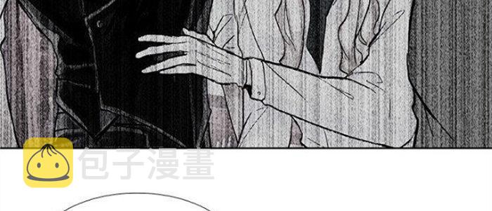 东邻西厢是什么意思漫画,第五十二话 一点也不像1图