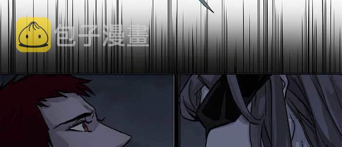 东邻西厢小说简介漫画,第六十六话 以牙还牙1图