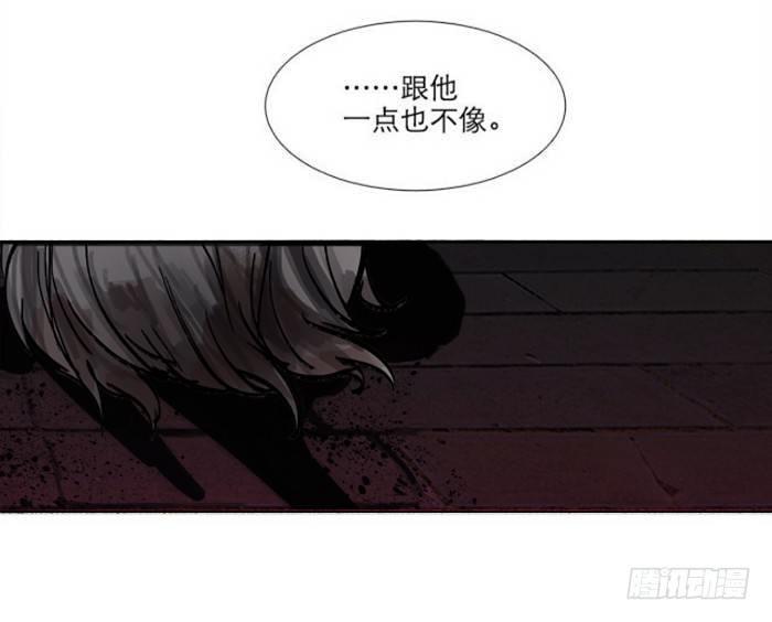 东邻西厢结局漫画,第五十二话 一点也不像1图