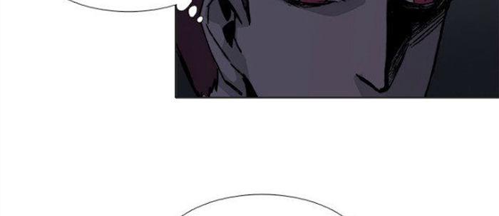 东邻西厢全集免费观看漫画,第五十二话 一点也不像1图