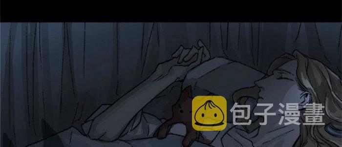东邻西厢103完整漫画,第五十二话 一点也不像1图