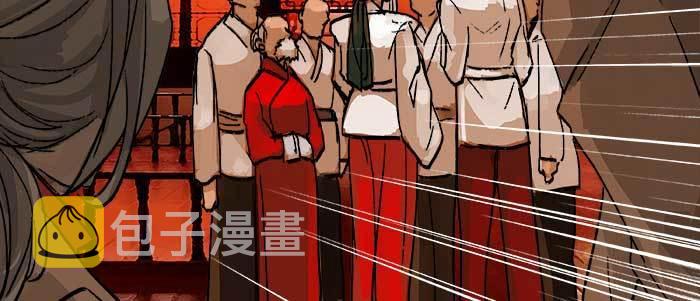 东邻西厢103完整漫画,第六十二话 讨债1图