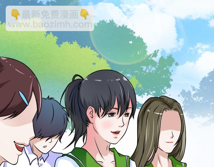 女丐与少爷土豪漫画漫画,第5话 离婚（上）2图