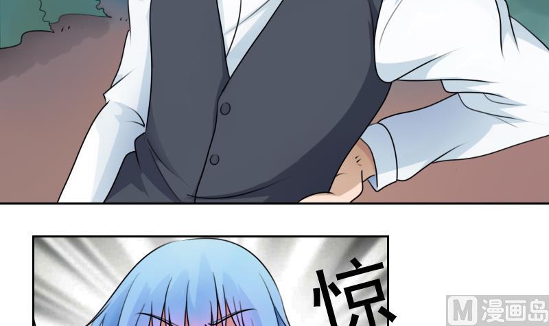 女丐小说在线阅读漫画,第73话 爬墙来赏月 下1图