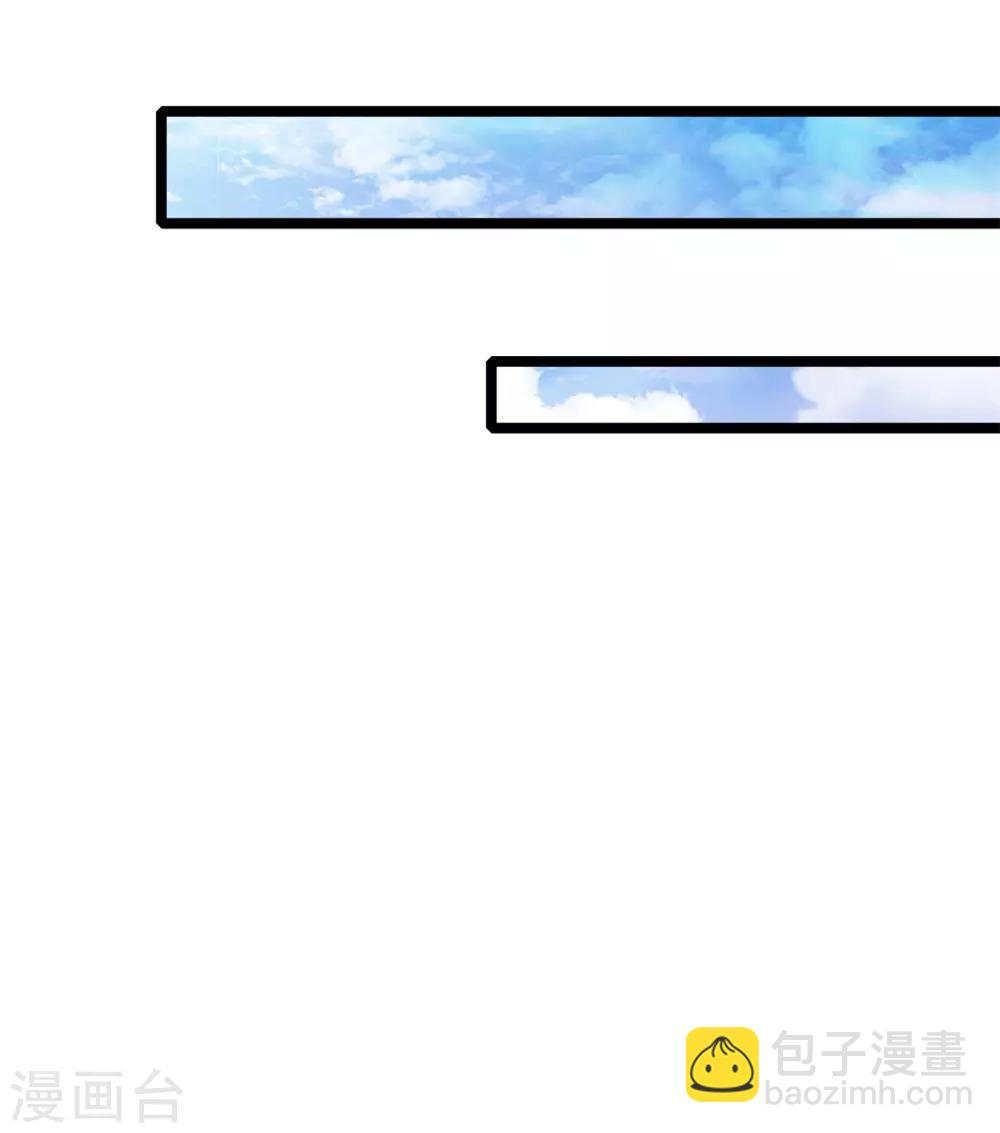 医妃权倾天下电视剧免费观看星辰影院漫画,第86话 只能自救了1图