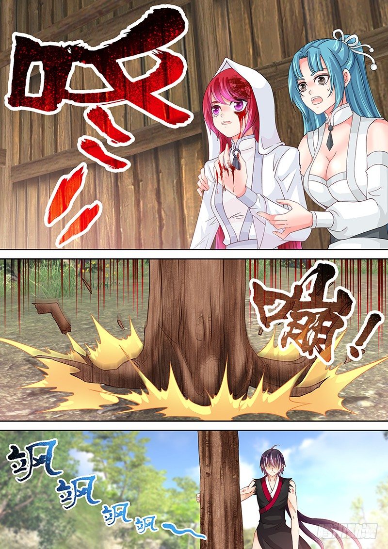 飞火变形金刚玩具漫画,020 我自己就是大腿嘛!2图