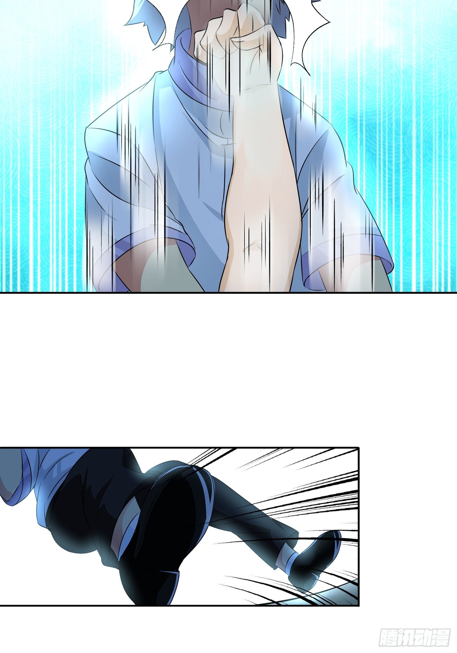 我是大仙尊漫画,你们是在担心我吗？2图