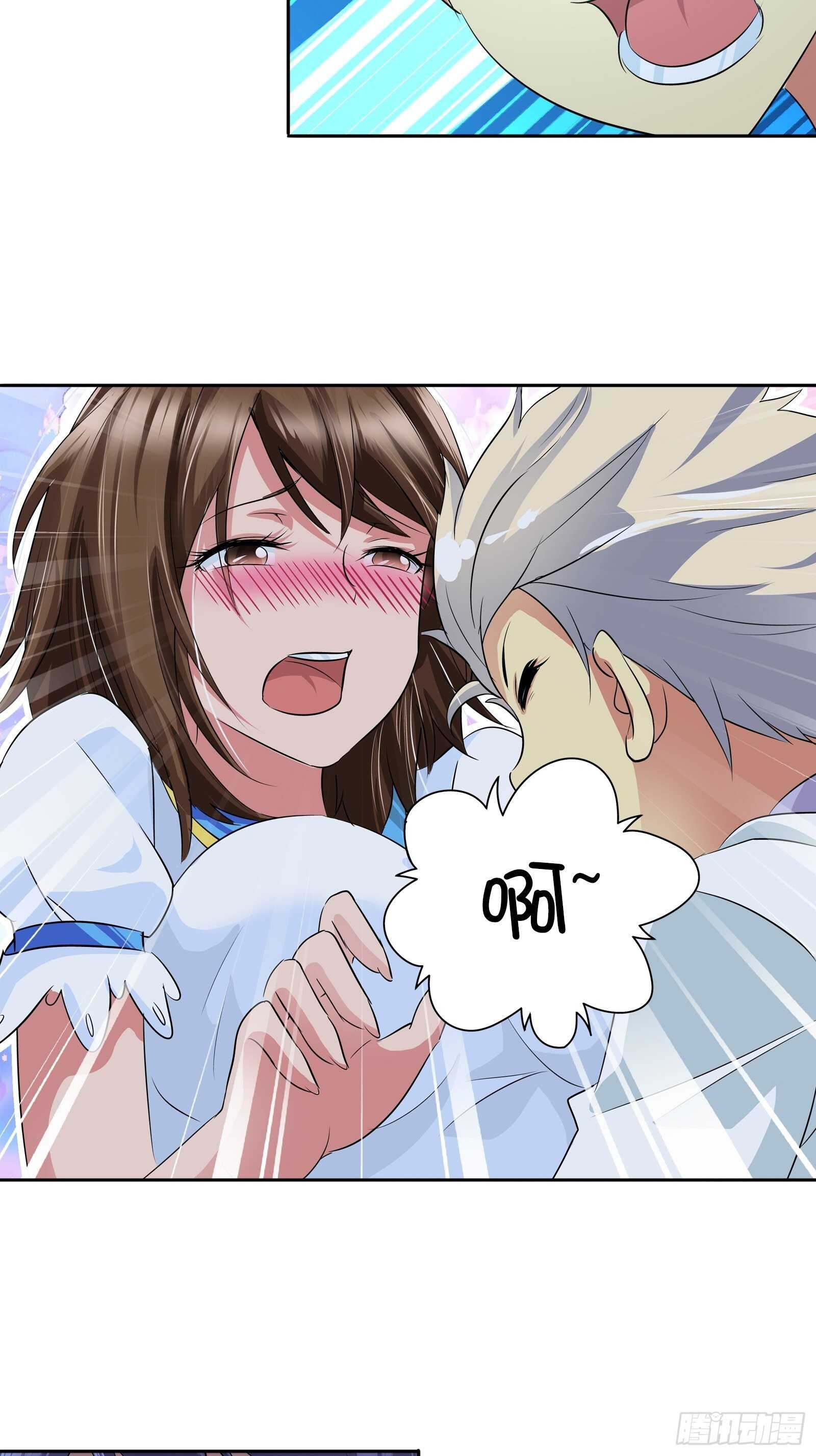 我是医生杨珊漫画,当代陈世美？1图