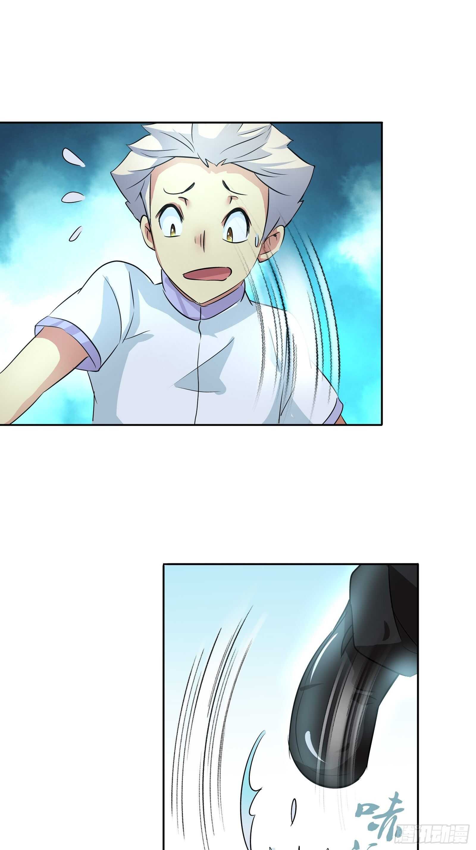 我是医生杨珊漫画,当代陈世美？1图