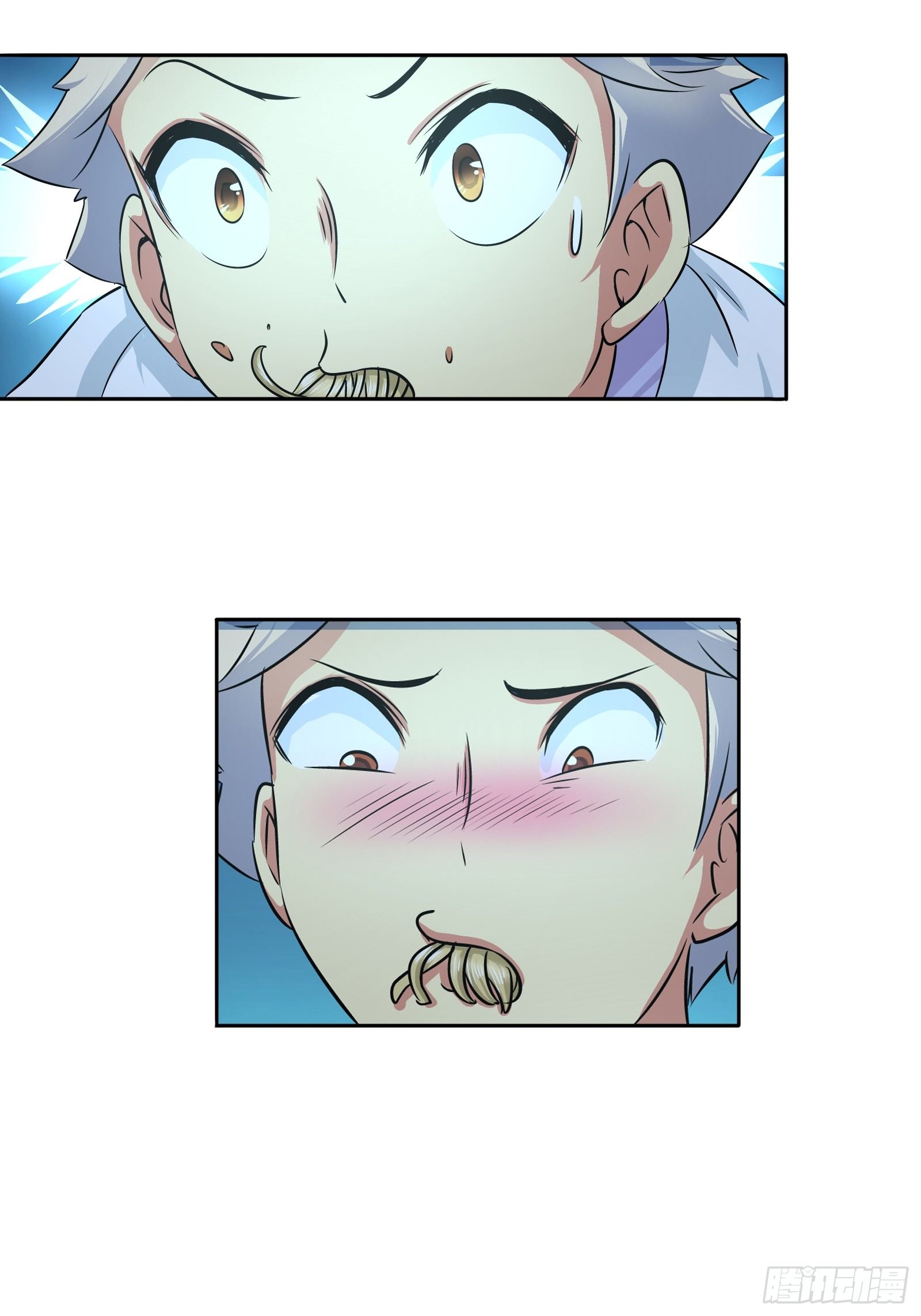 我是医生杨珊漫画,餐桌底下的诱惑？1图