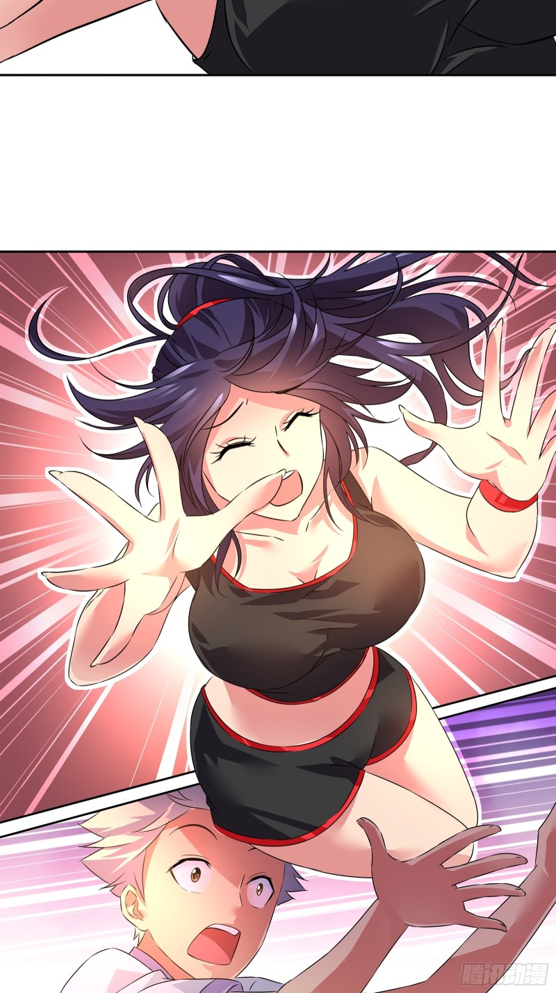 我是医生杨珊漫画,你摸哪里？！2图