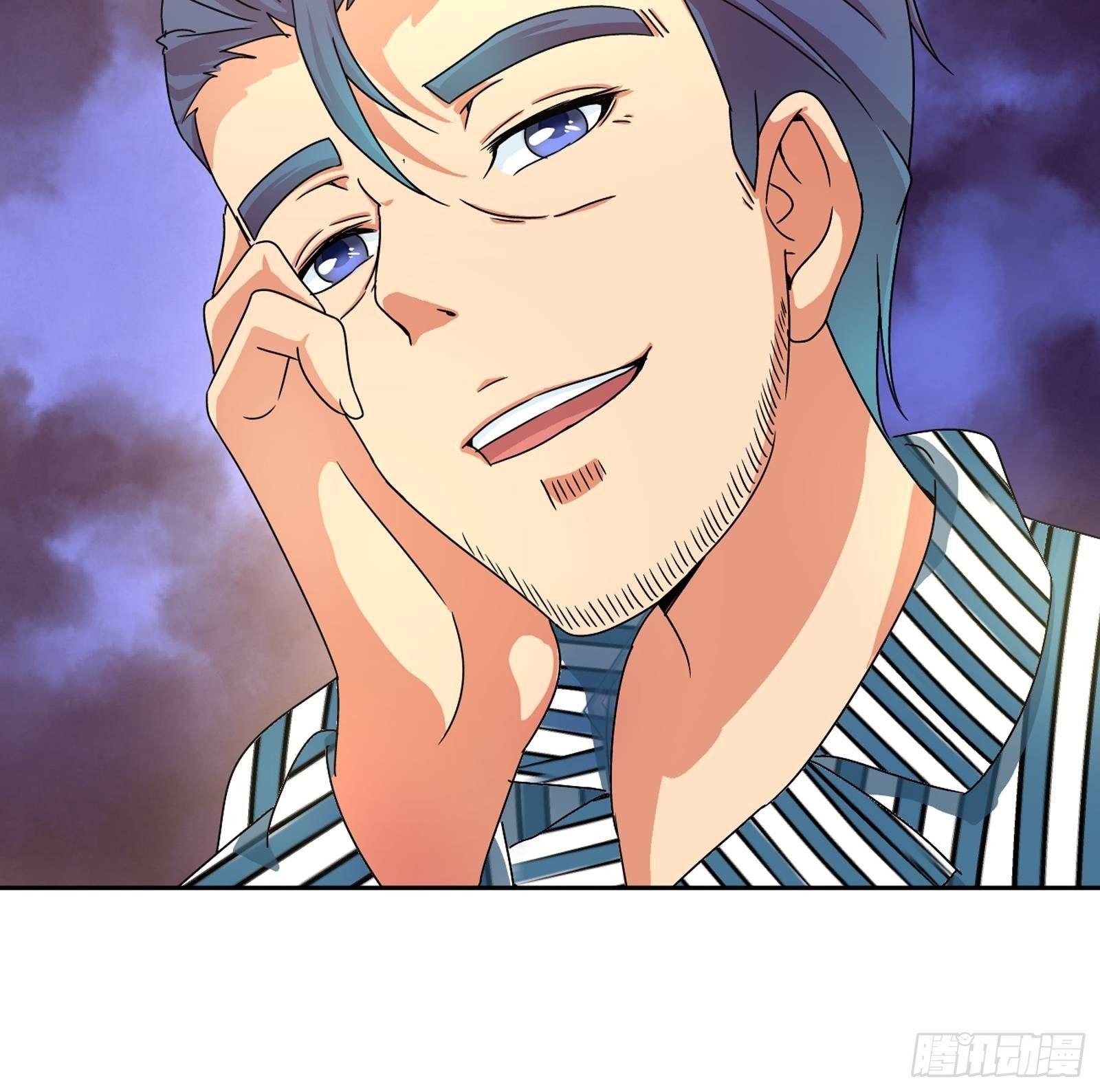 我是医生杨珊漫画,不可以在梦中情人面前丢人1图