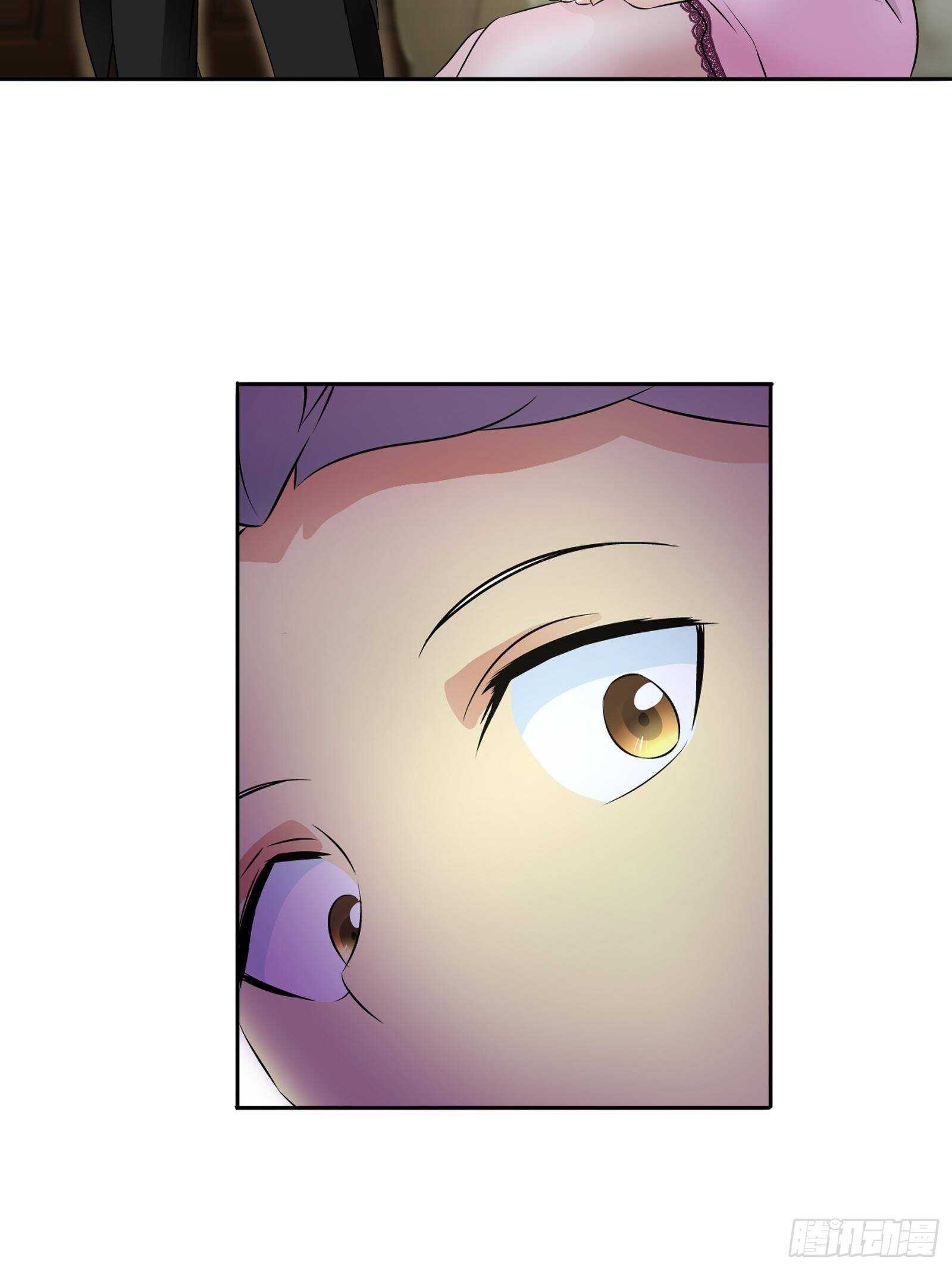 我是医生杨珊漫画,罕见怪病2图