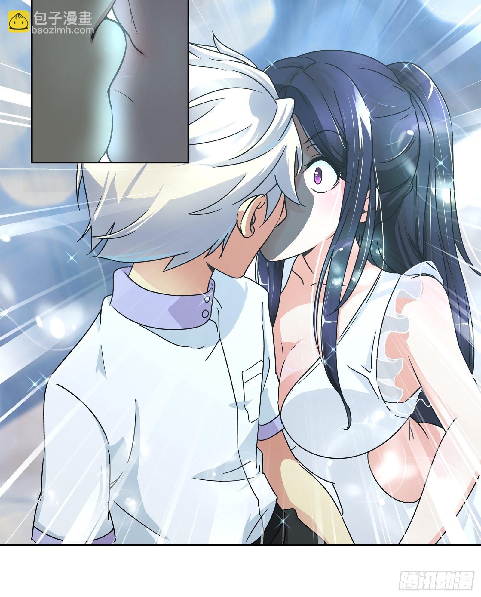 我是医生杨珊漫画,我好看吗？2图
