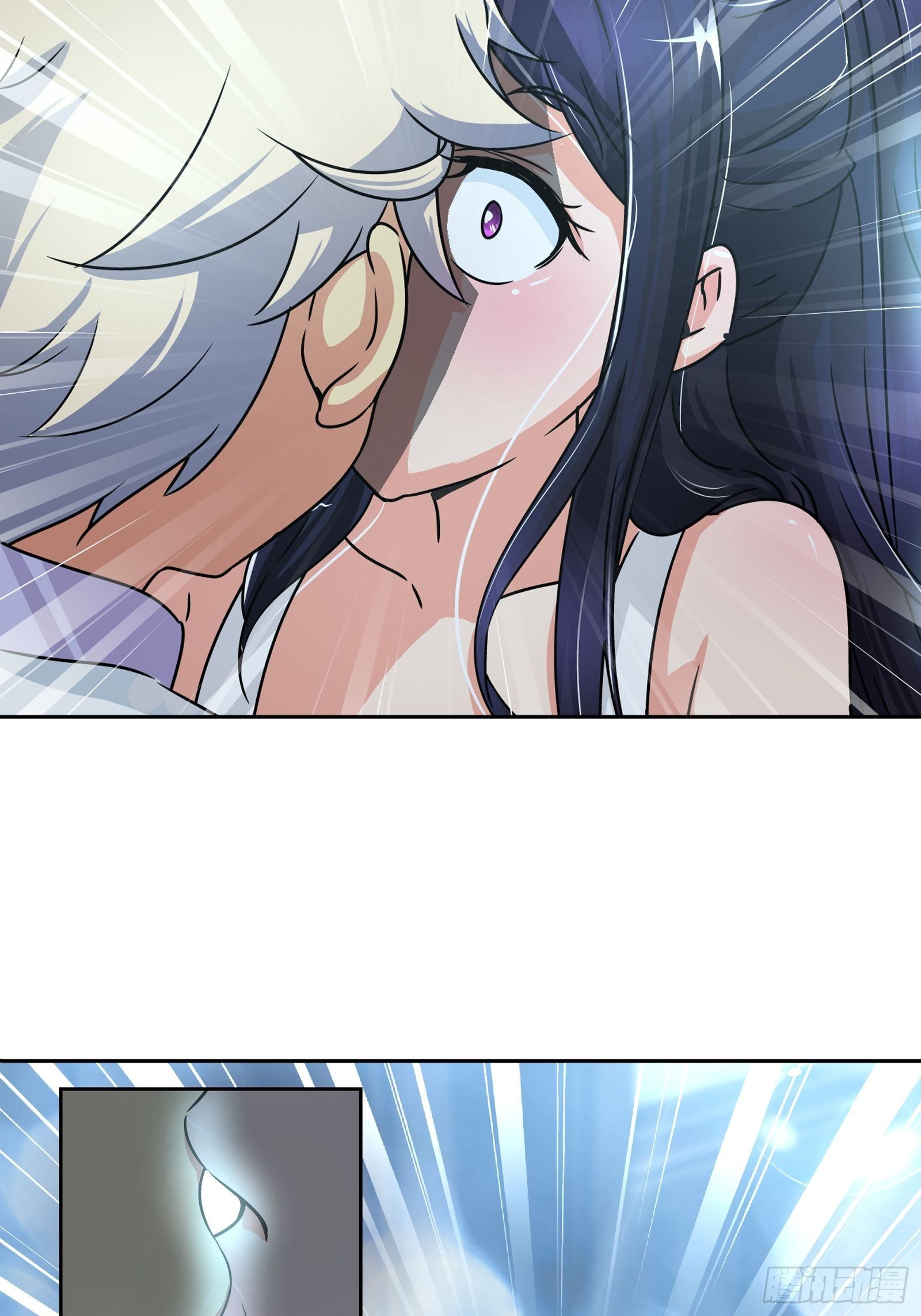 我是医生杨珊漫画,我好看吗？1图