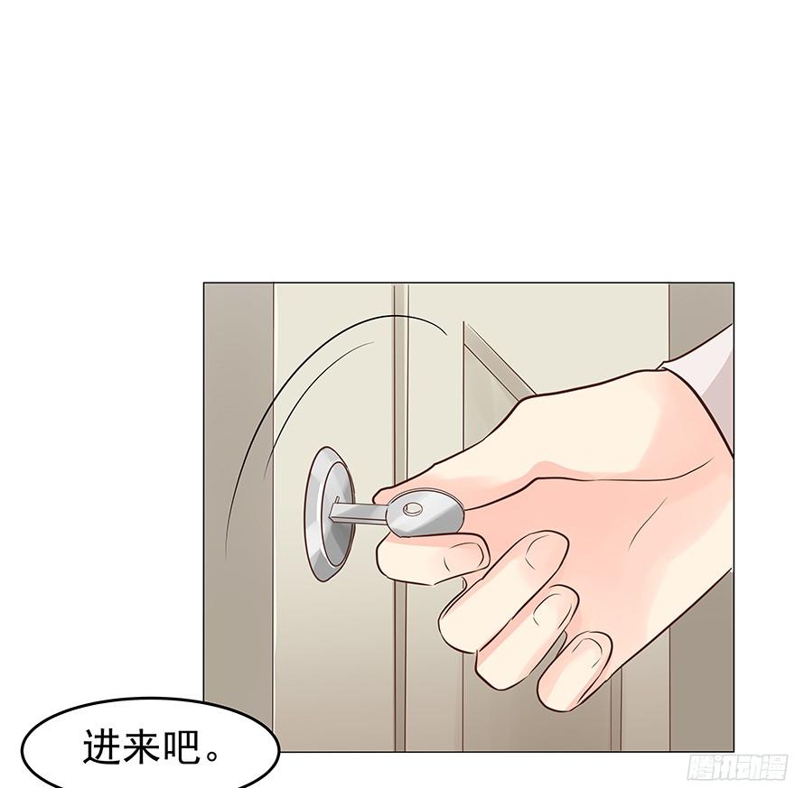 亿万奶爸全文阅读免费漫画,鬼迷心窍（下）2图