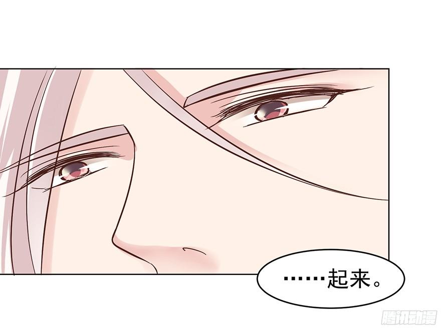 亿万奶爸免费漫画,小野猫1图