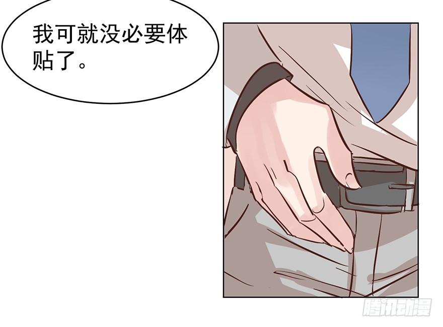 亿万僵尸解说合集漫画,我会很入戏的2图