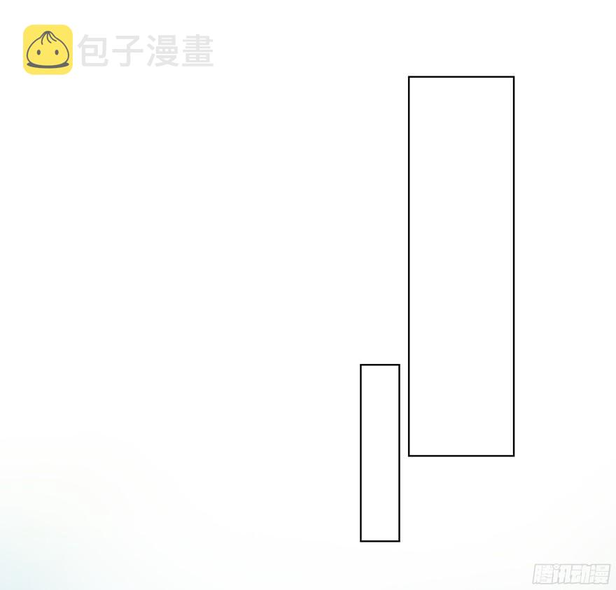 亿万奶爸完结漫画,放心吧1图