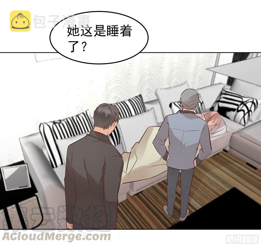 亿万人生漫画,你是谁？1图