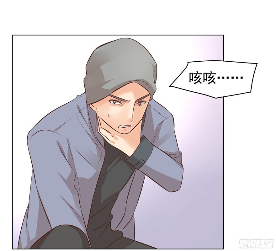 亿万奶爸漫画免费资源漫画,认得出我的声音的话1图