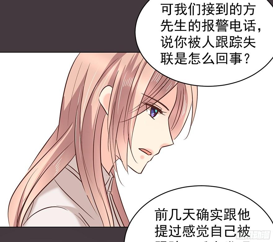 亿万奶爸漫画有小说吗漫画,你是牛皮糖吗1图