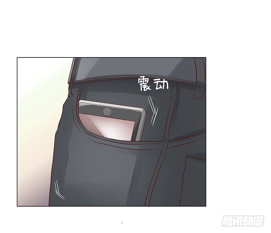 亿万奶爸漫画全集免费在线阅读漫画,失去联系1图
