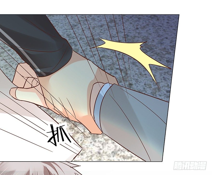 亿万奶爸漫画全集免费在线阅读漫画,再难抽身（上）2图