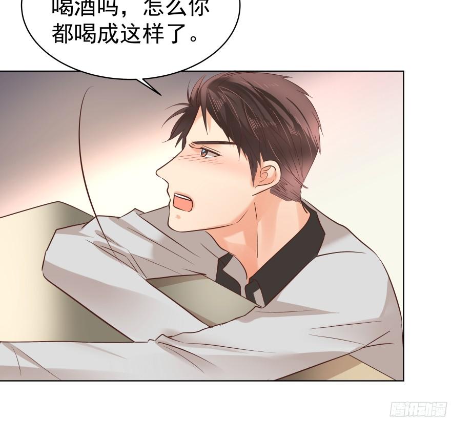 亿万奶爸漫画免费完整版漫画,会疯狂地……（下）2图