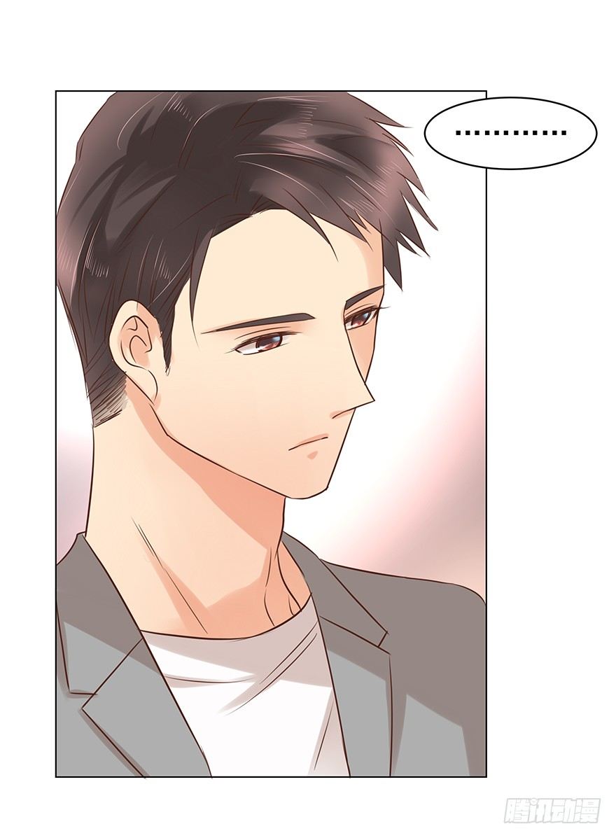 亿万奶爸漫画全集免费在线阅读漫画,做不了圣人1图