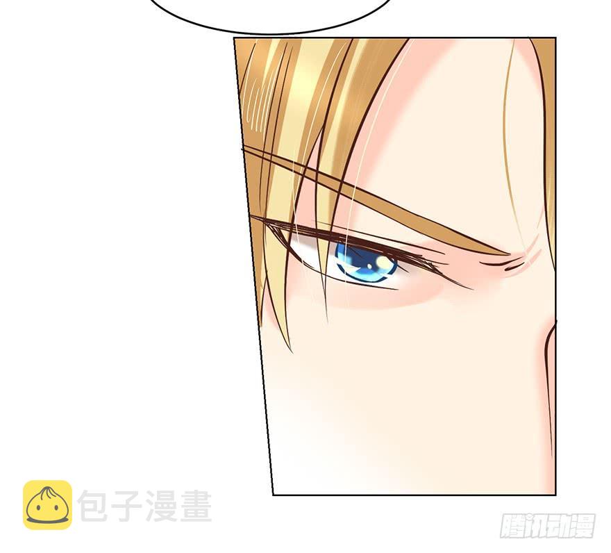 亿万奶爸漫画txt下载漫画,我要你像那晚一样1图
