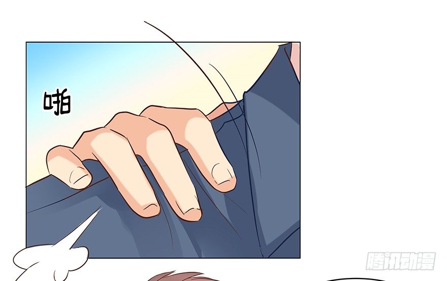 亿万奶爸漫画全集免费在线阅读漫画,再难抽身（上）2图