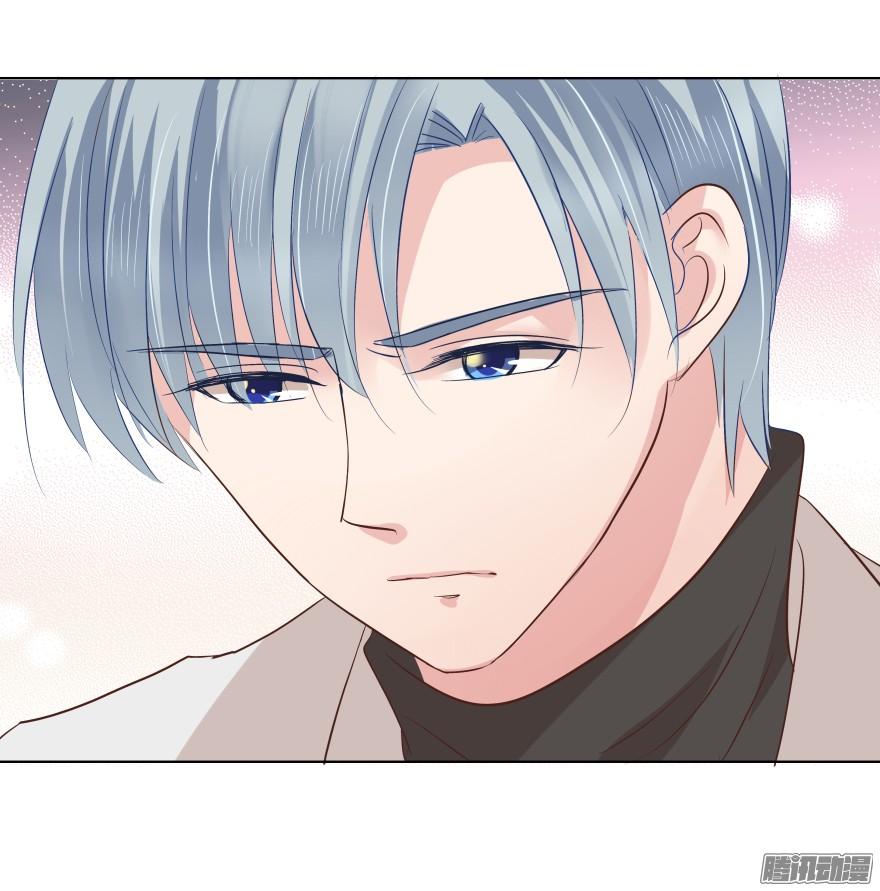 亿万奶爸漫画全集免费在线阅读漫画,陌生的他（下）2图