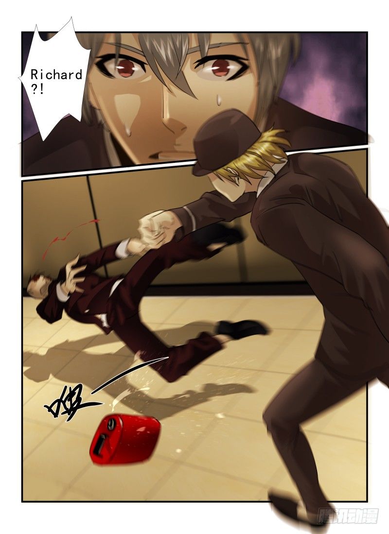 无人之境陈奕迅漫画,17.游戏开始2图