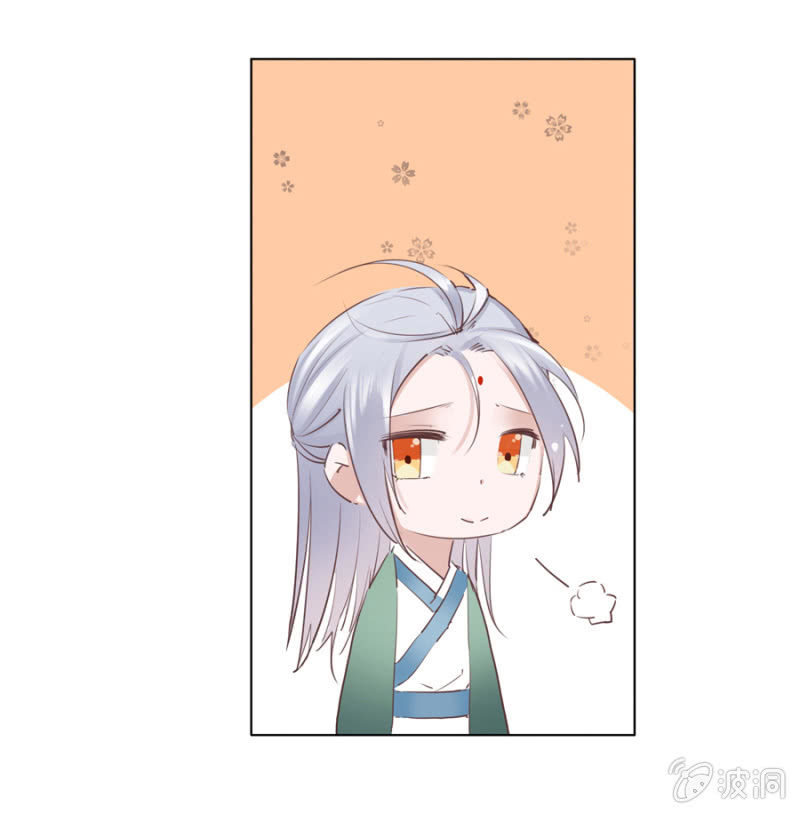 单挑吧王爷在线阅读漫画,谁是你姐姐2图