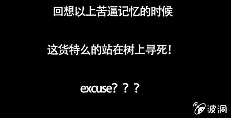 单挑吧王爷全本在线阅读漫画,预告2图