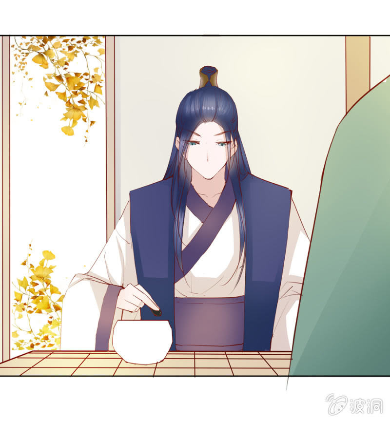 单挑吧王爷漫画,王妃失心疯啦！2图