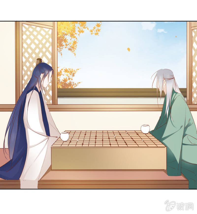 单挑吧王爷漫画,王妃失心疯啦！1图
