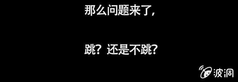 单挑吧王爷在线阅读漫画,预告1图