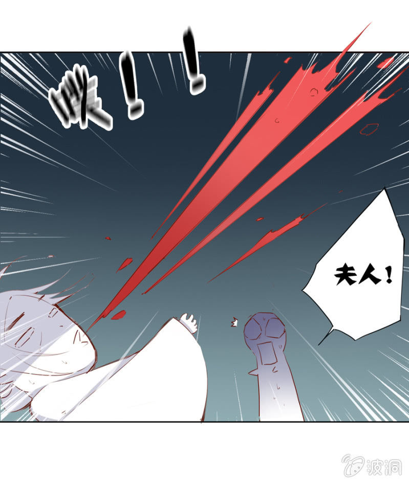 单挑吧王爷在线阅读漫画,我爹是相爷！1图