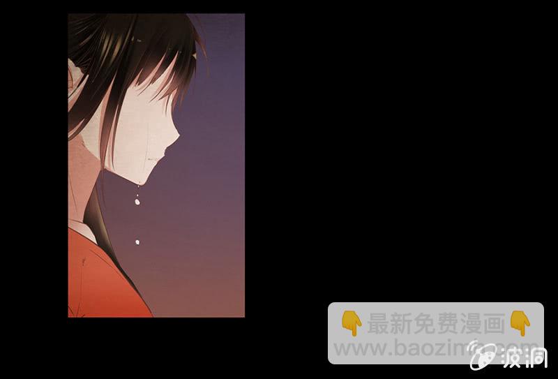 单挑吧王爷全本在线阅读漫画,预告1图