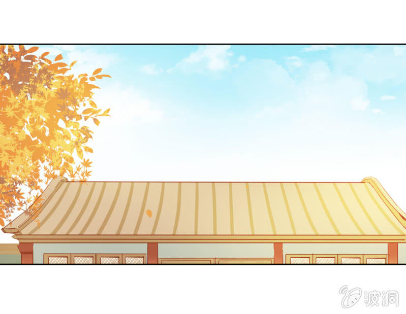 单挑吧王爷全本在线阅读漫画,我爹是相爷！1图