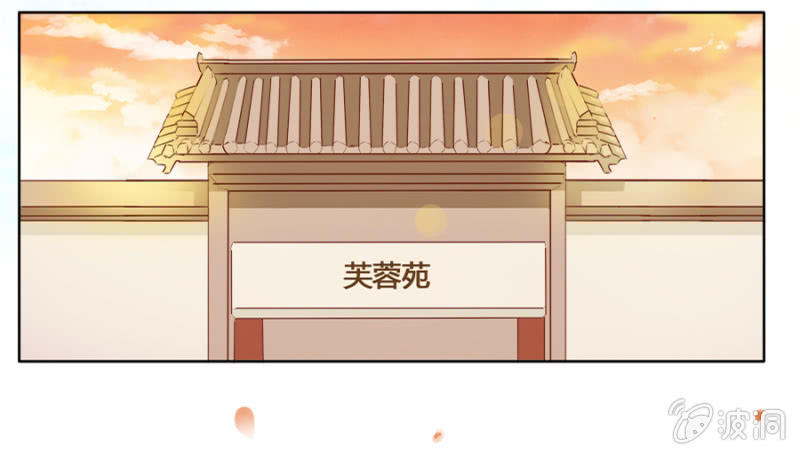 单挑吧王爷在线阅读漫画,本就不该存在1图