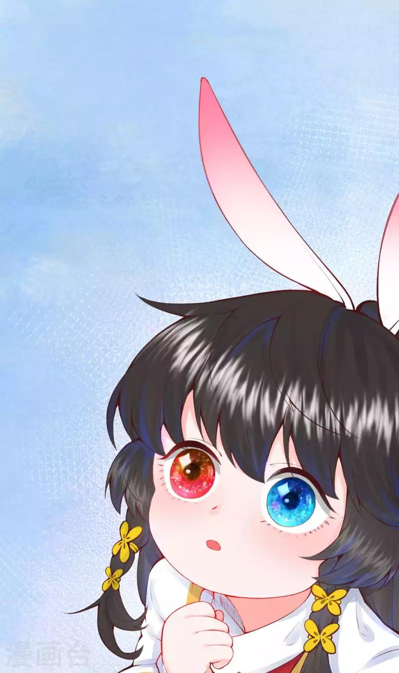 皇家媳妇的生存手册漫画,第10话 是救还是罚？1图