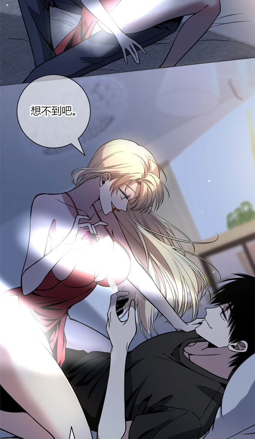 狂探txt精校版漫画,06 消失的女神童1图