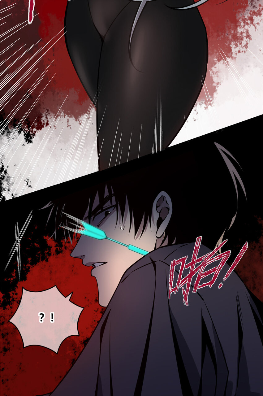 狂探小说全集漫画,10 选哪儿剁手？2图