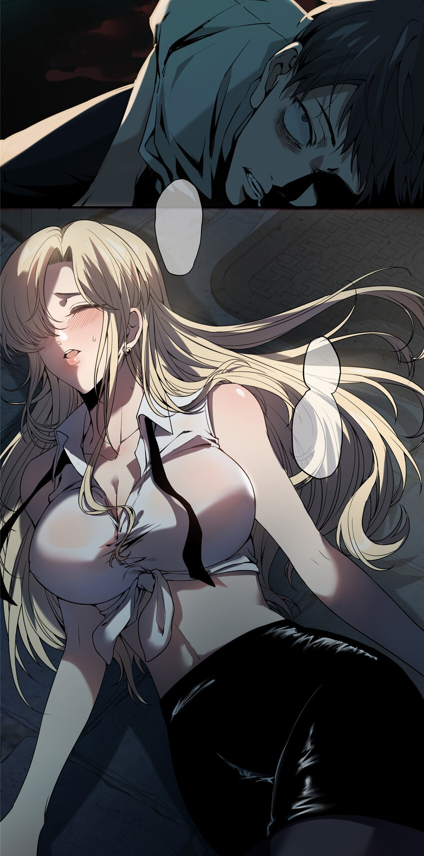 狂探txt精校版漫画,01 顺风顺水1图